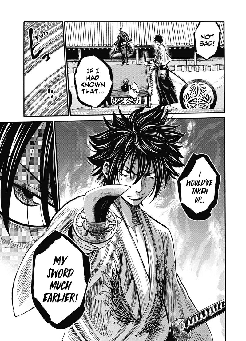 chiruran_shinsengumi_chinkonka_13_27