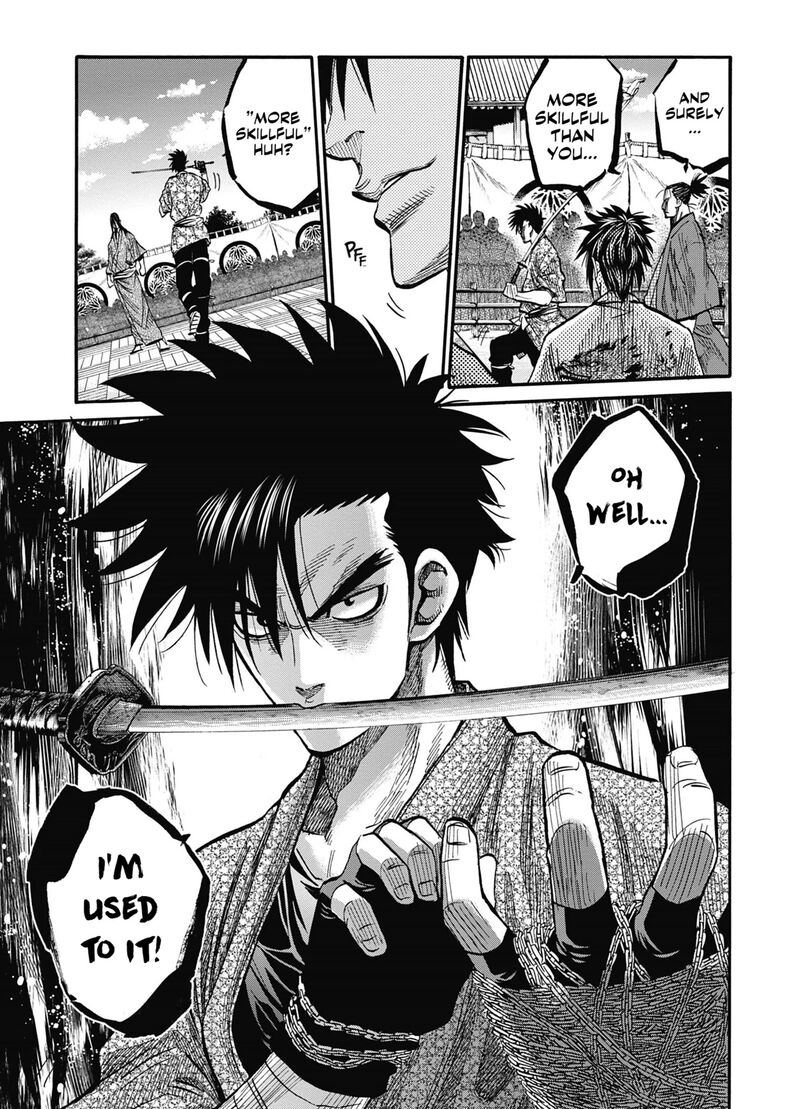 chiruran_shinsengumi_chinkonka_13_35