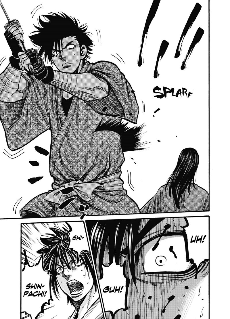 chiruran_shinsengumi_chinkonka_14_10