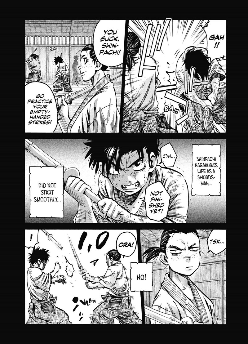 chiruran_shinsengumi_chinkonka_14_14
