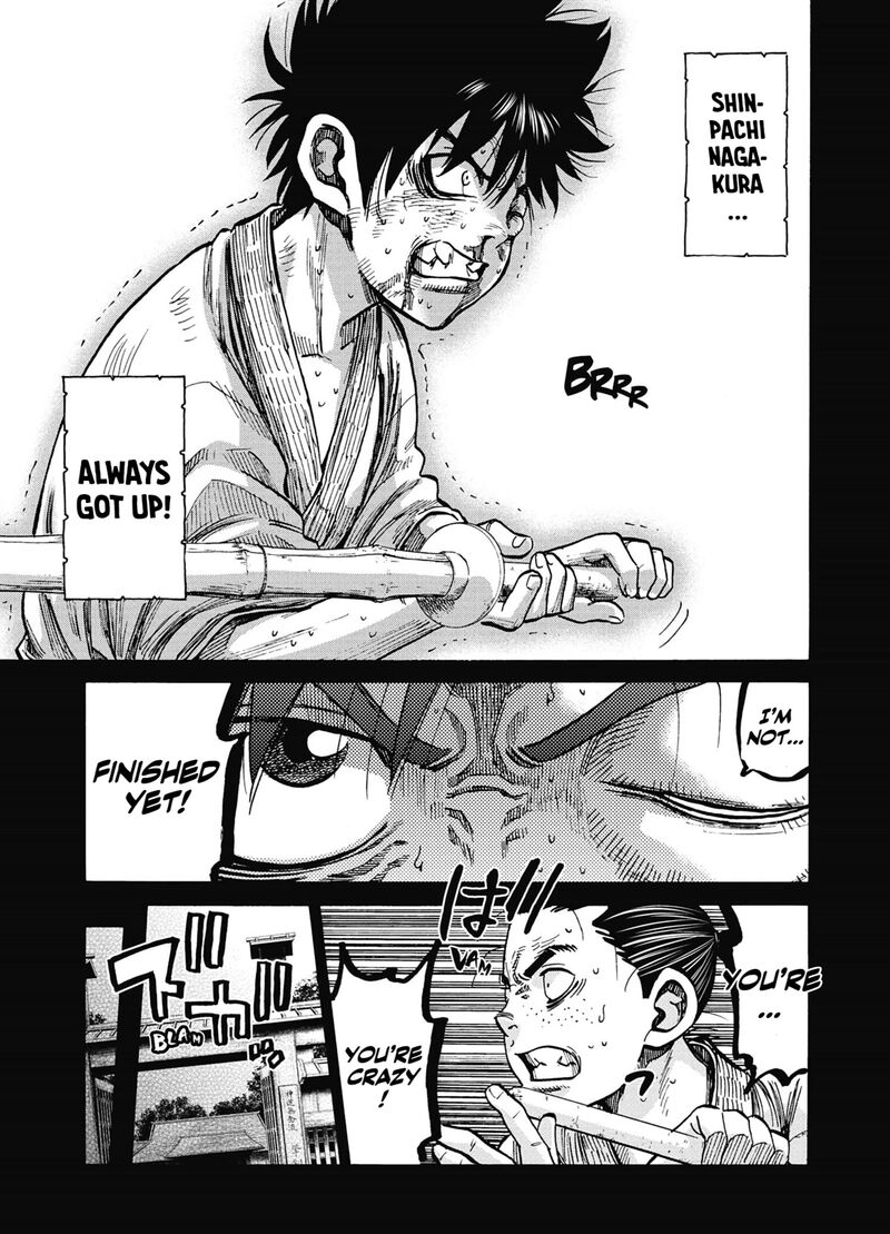 chiruran_shinsengumi_chinkonka_14_16