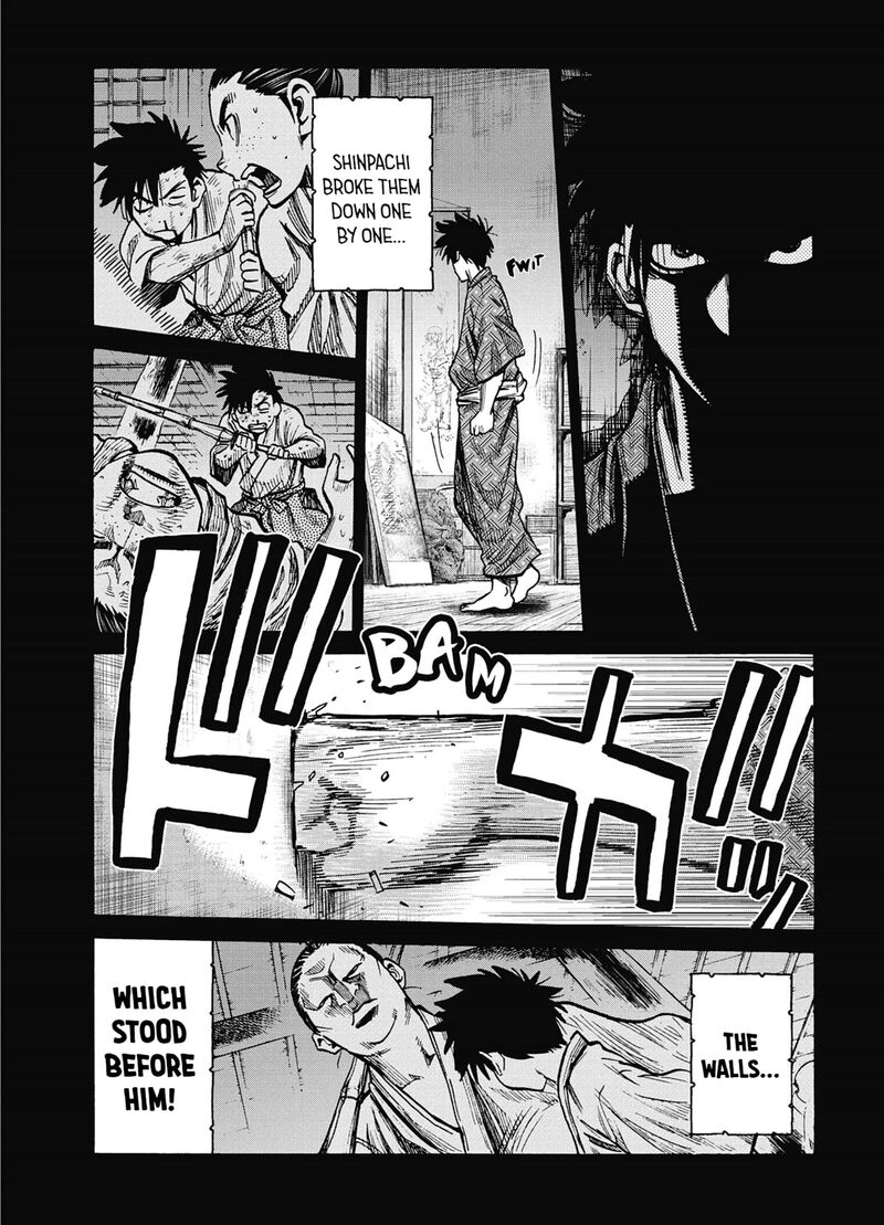 chiruran_shinsengumi_chinkonka_14_21