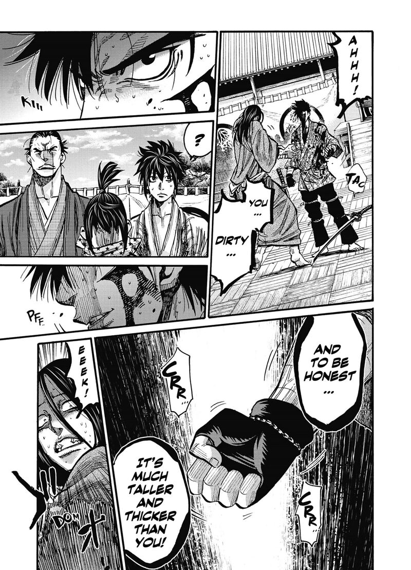 chiruran_shinsengumi_chinkonka_14_34