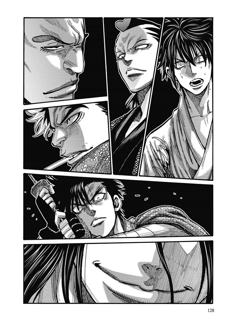 chiruran_shinsengumi_chinkonka_14_9