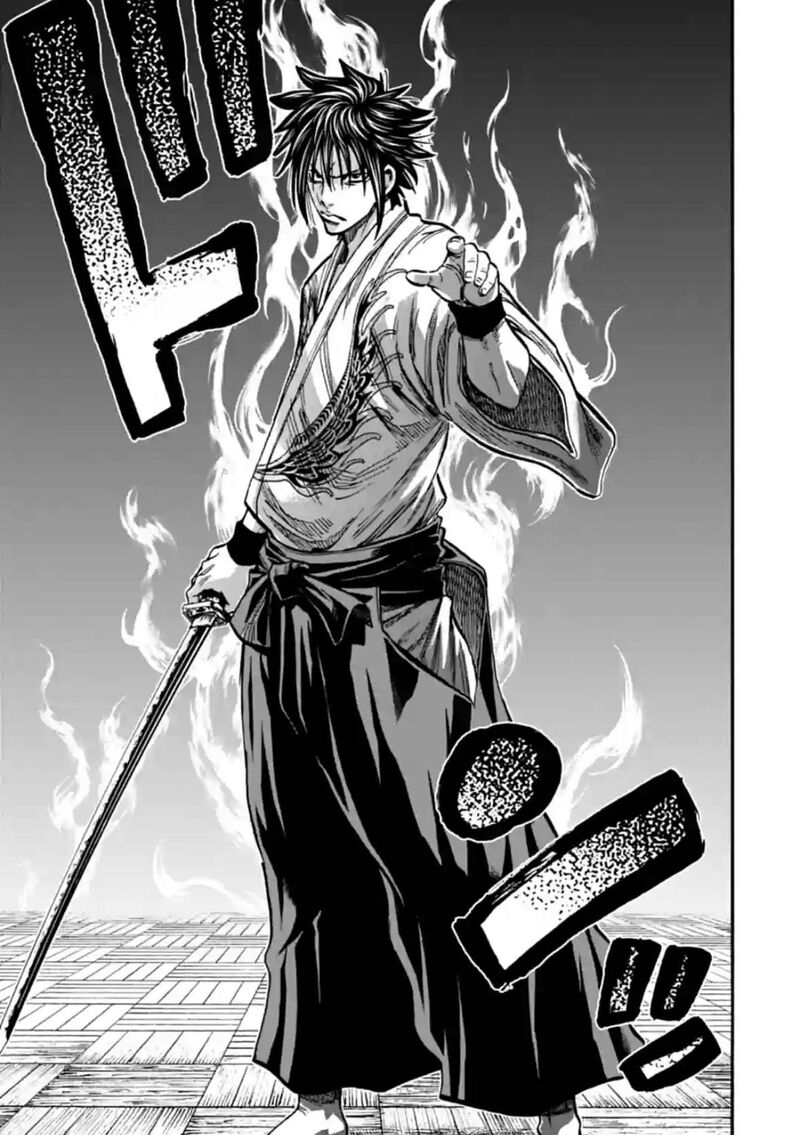 chiruran_shinsengumi_chinkonka_16_10