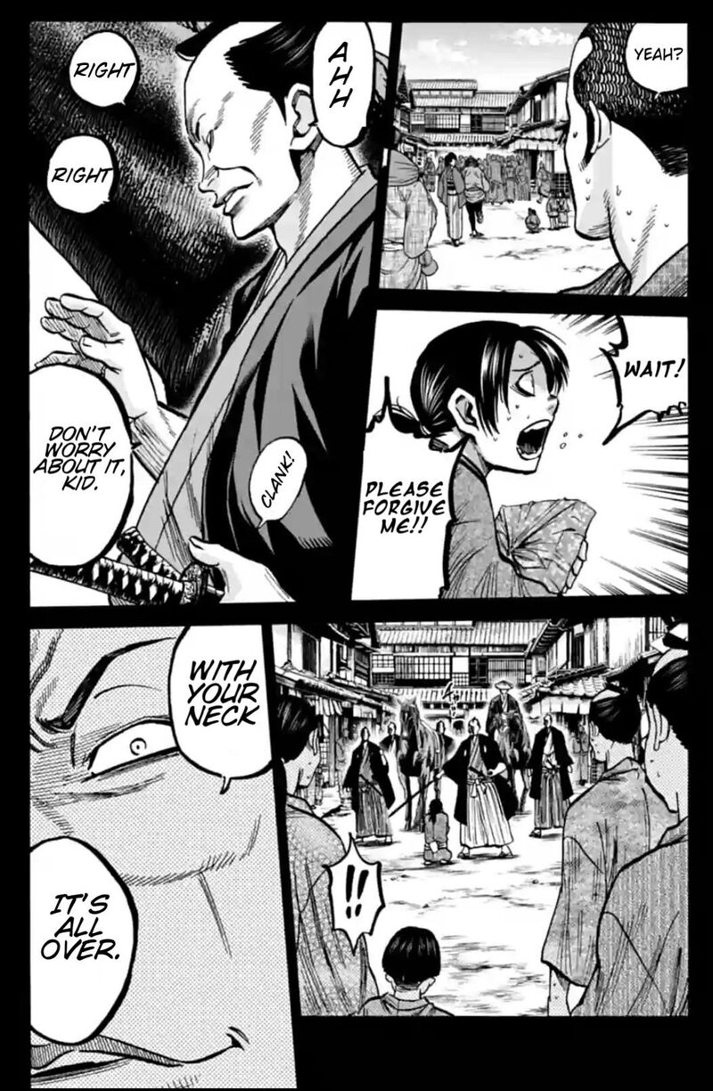 chiruran_shinsengumi_chinkonka_16_18