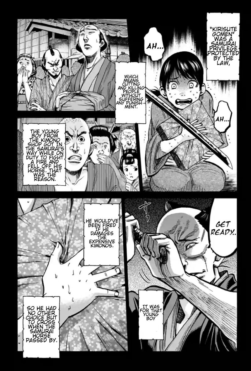chiruran_shinsengumi_chinkonka_16_19
