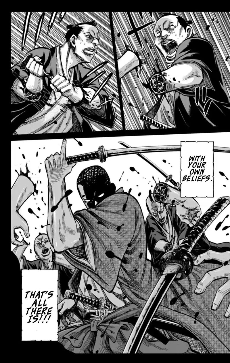 chiruran_shinsengumi_chinkonka_16_23