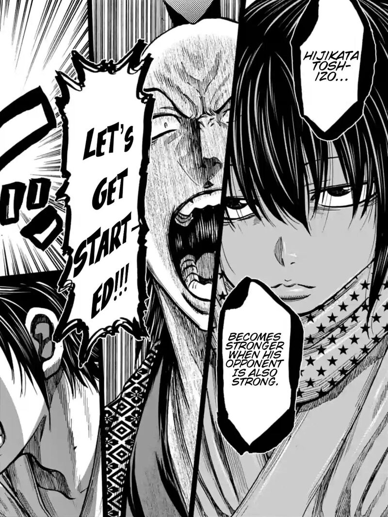 chiruran_shinsengumi_chinkonka_16_29
