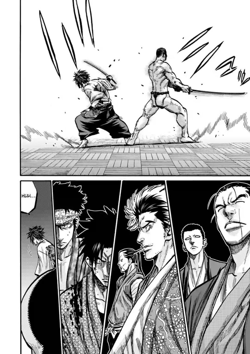 chiruran_shinsengumi_chinkonka_16_30