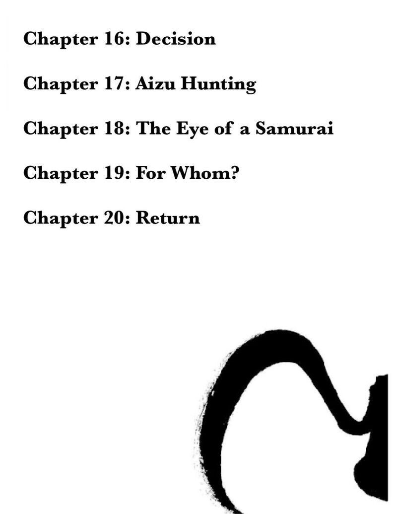 chiruran_shinsengumi_chinkonka_16_4