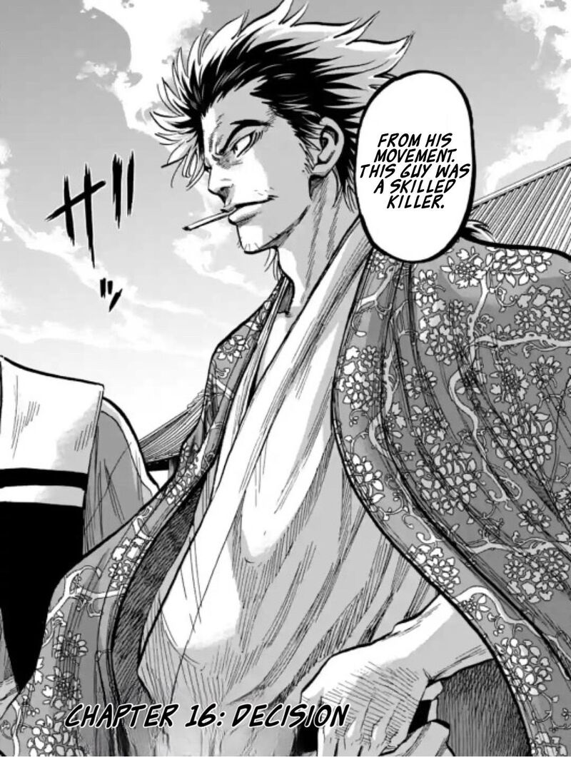 chiruran_shinsengumi_chinkonka_16_7