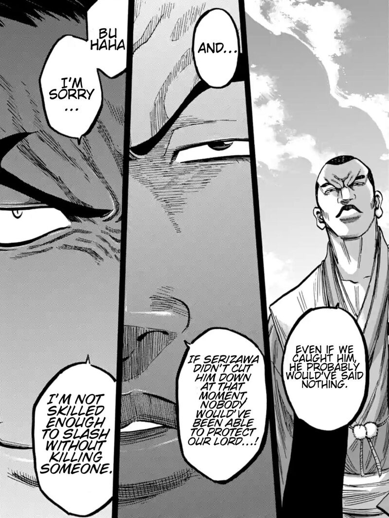 chiruran_shinsengumi_chinkonka_16_8