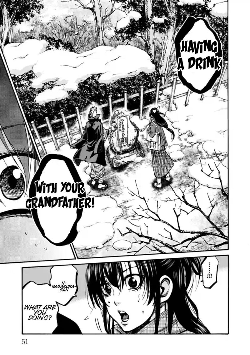 chiruran_shinsengumi_chinkonka_17_10