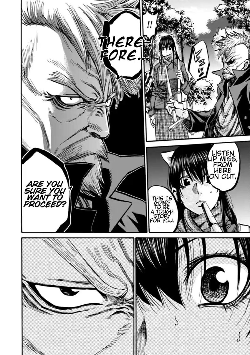 chiruran_shinsengumi_chinkonka_17_11