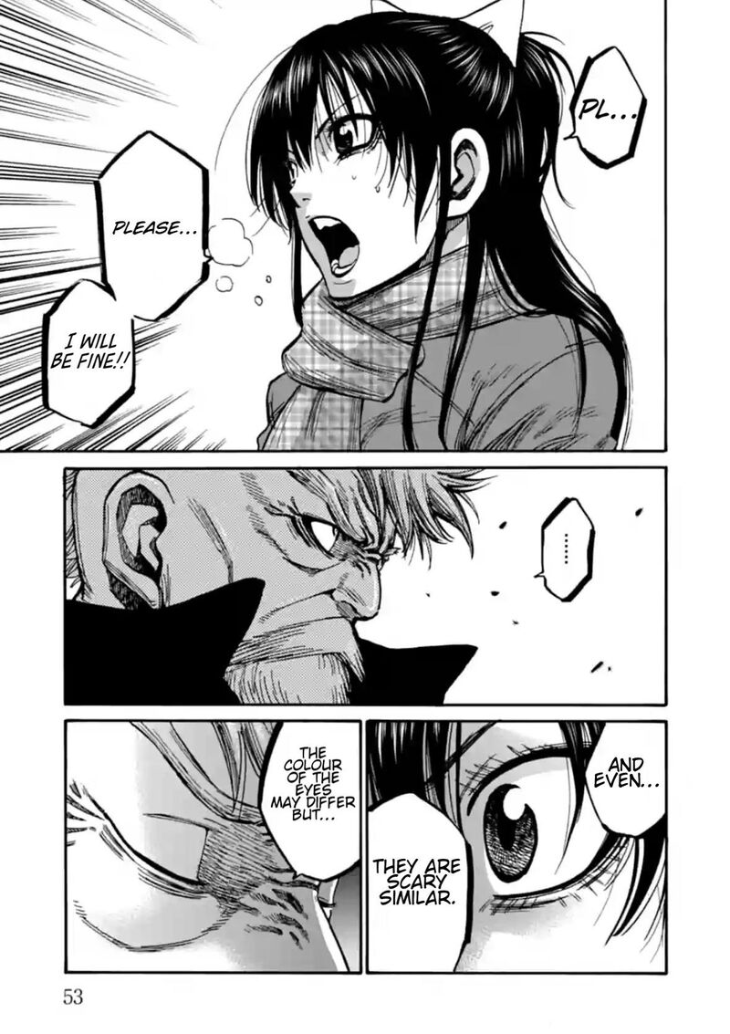 chiruran_shinsengumi_chinkonka_17_12