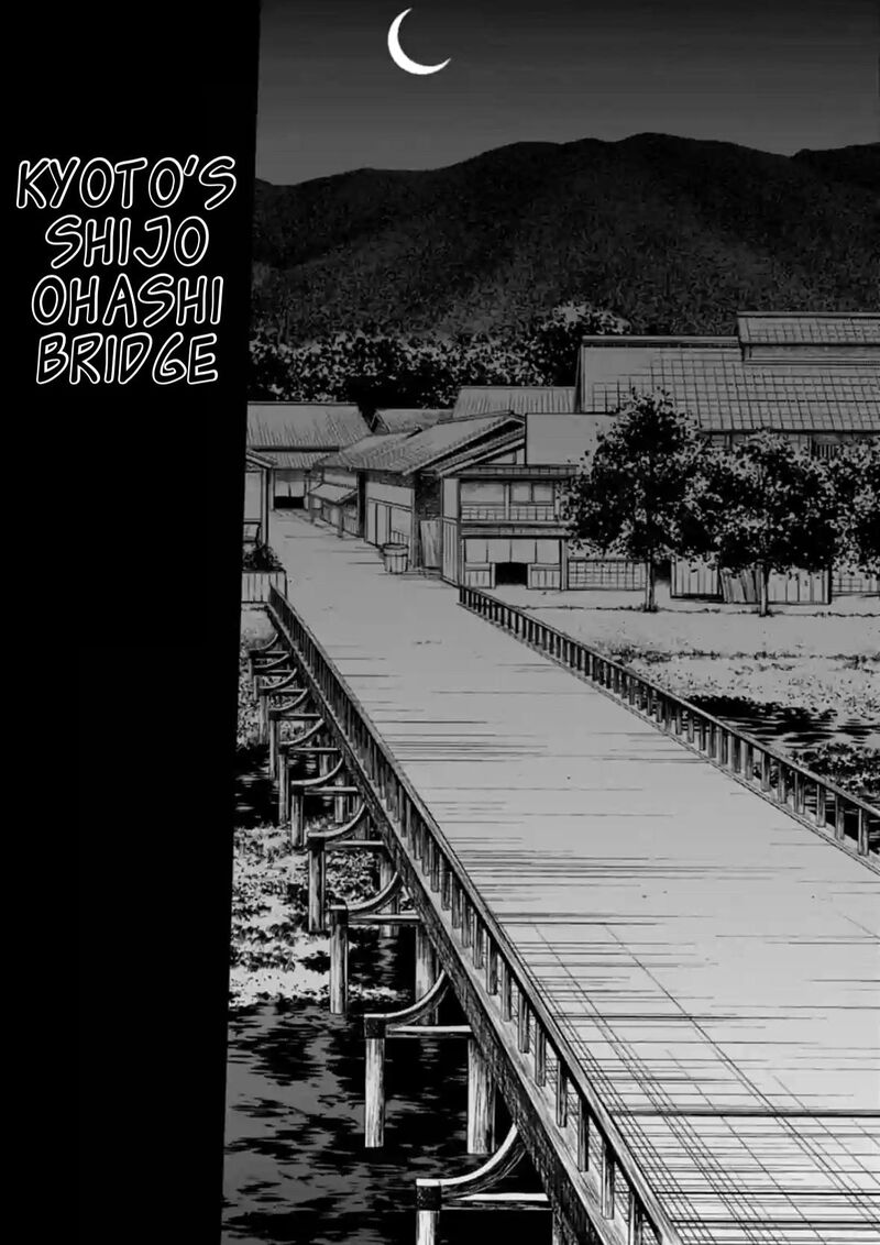 chiruran_shinsengumi_chinkonka_17_16