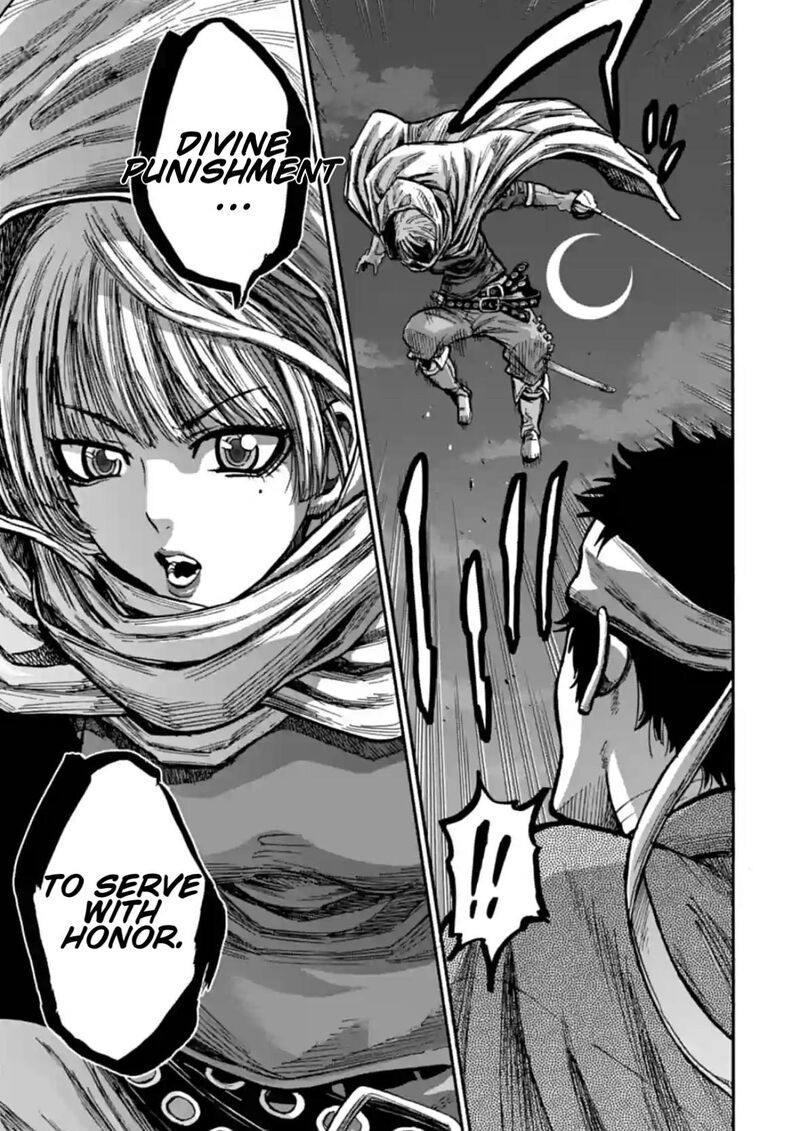 chiruran_shinsengumi_chinkonka_17_22