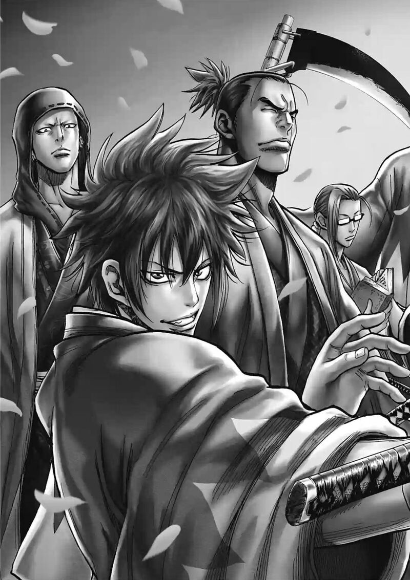 chiruran_shinsengumi_chinkonka_17_3