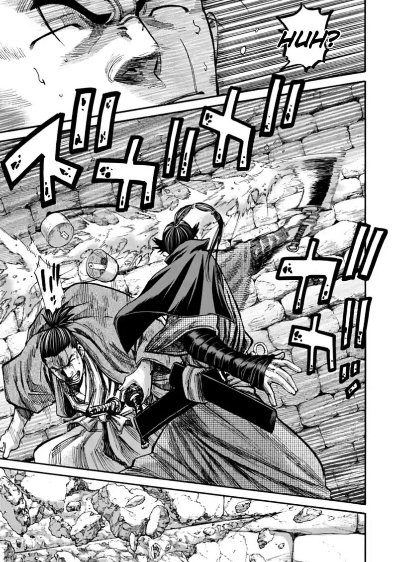 chiruran_shinsengumi_chinkonka_17_40