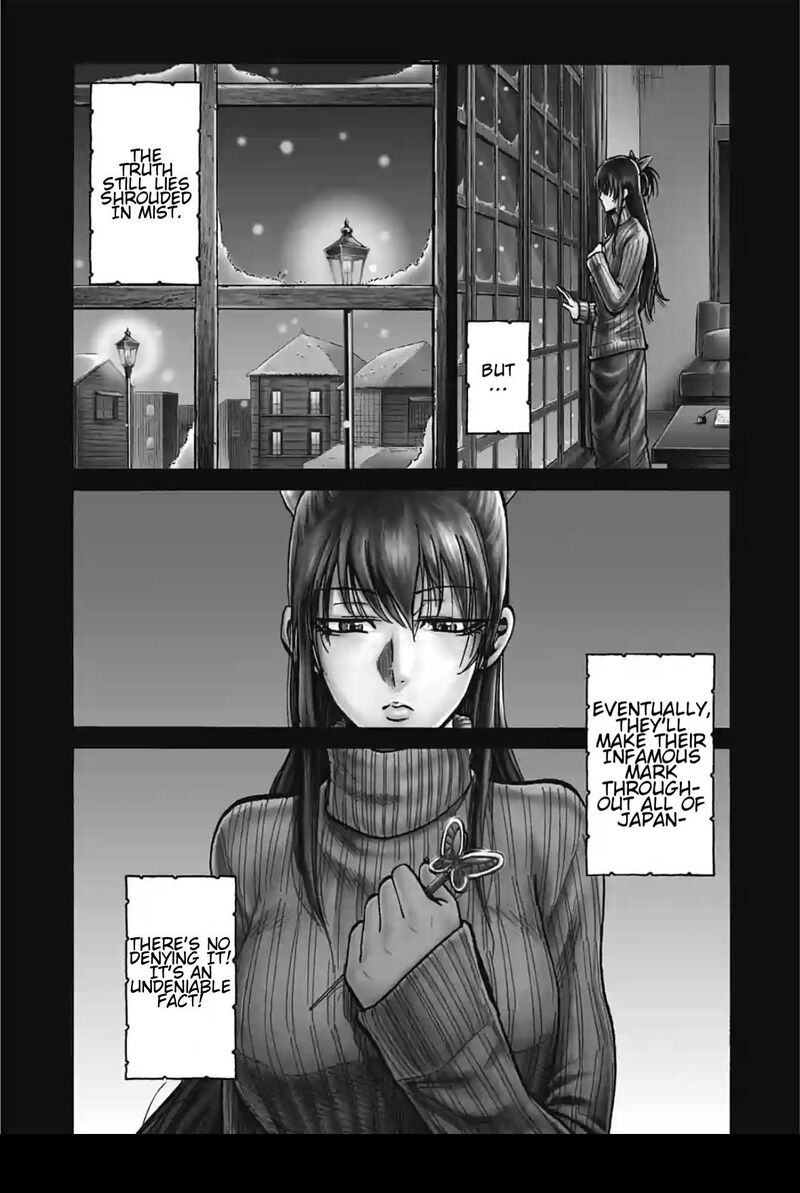 chiruran_shinsengumi_chinkonka_17_5