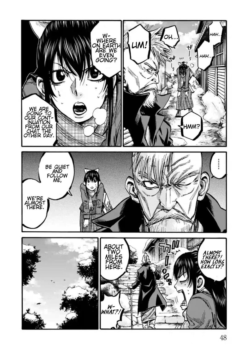 chiruran_shinsengumi_chinkonka_17_7