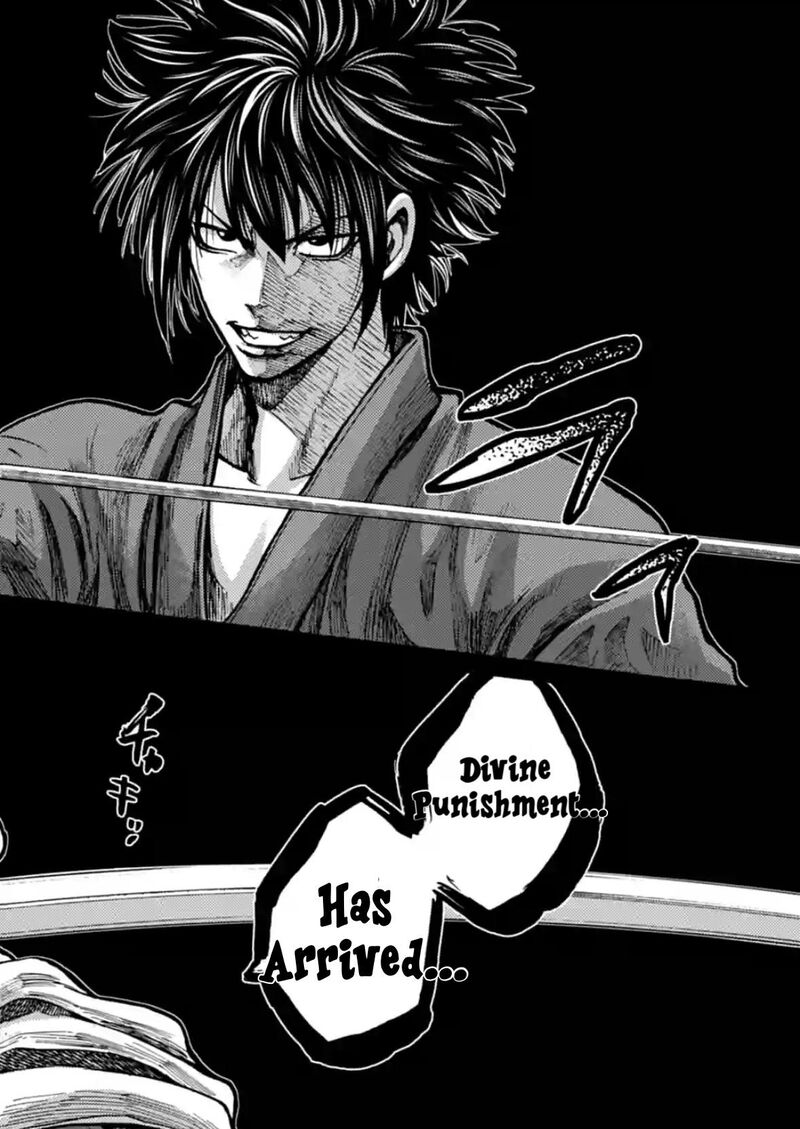 chiruran_shinsengumi_chinkonka_18_11