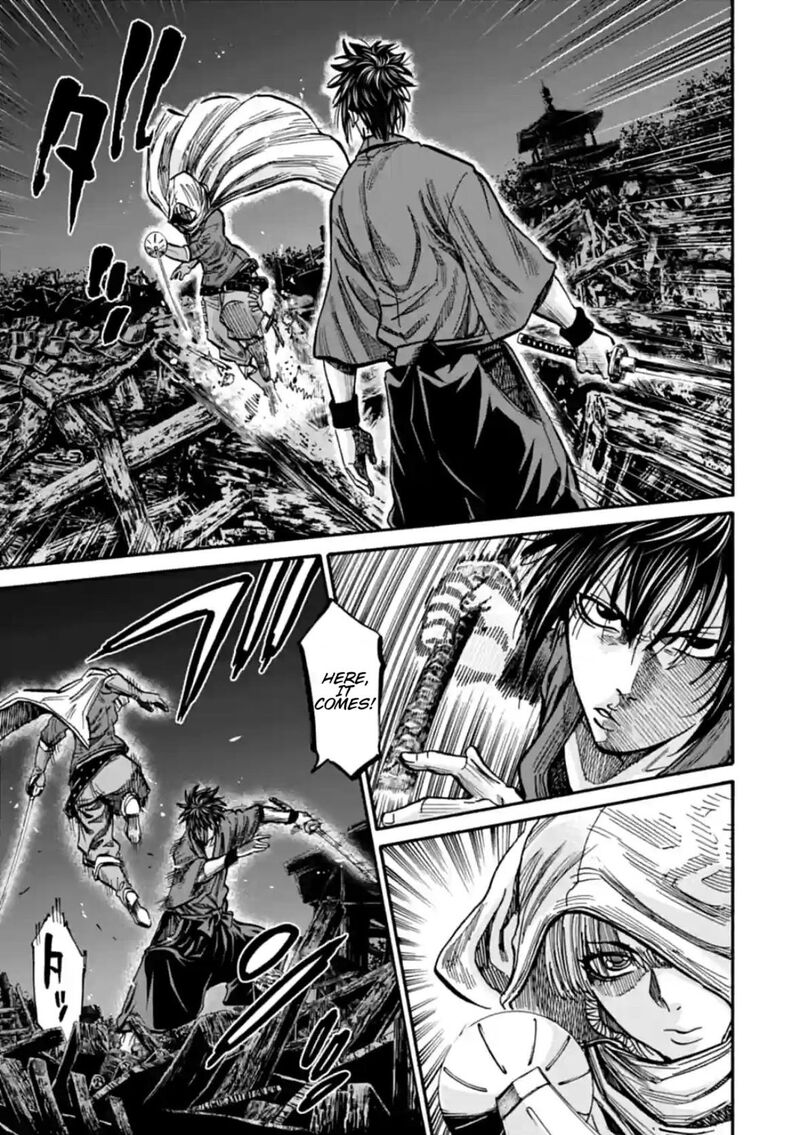 chiruran_shinsengumi_chinkonka_18_14