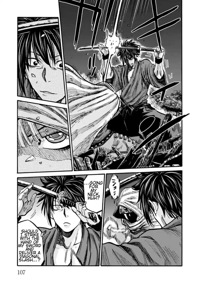 chiruran_shinsengumi_chinkonka_18_16