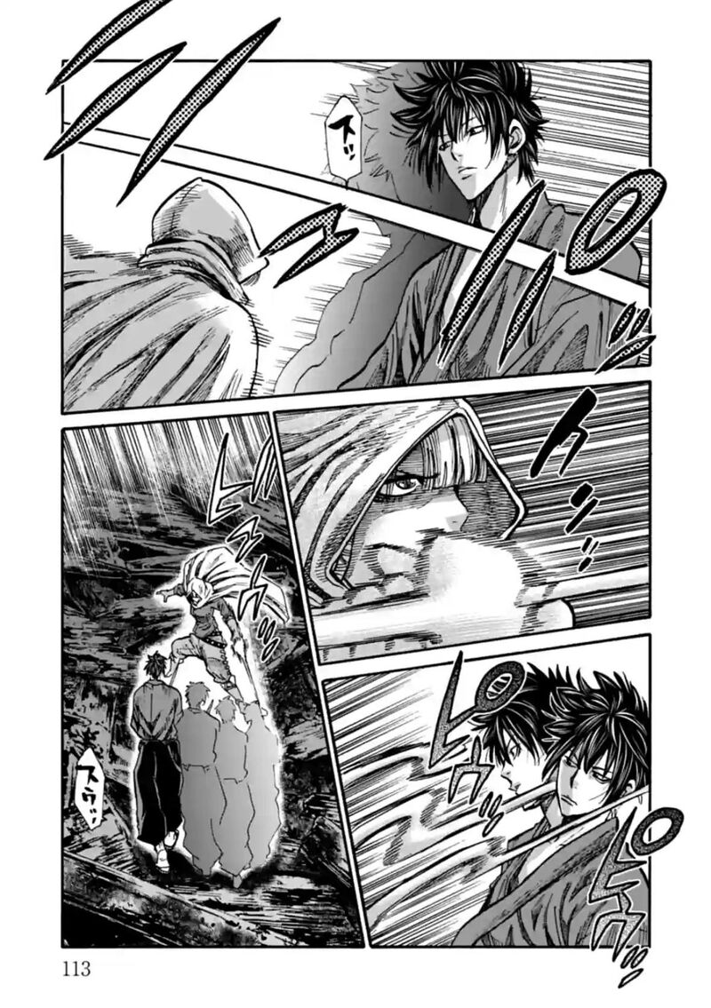 chiruran_shinsengumi_chinkonka_18_22