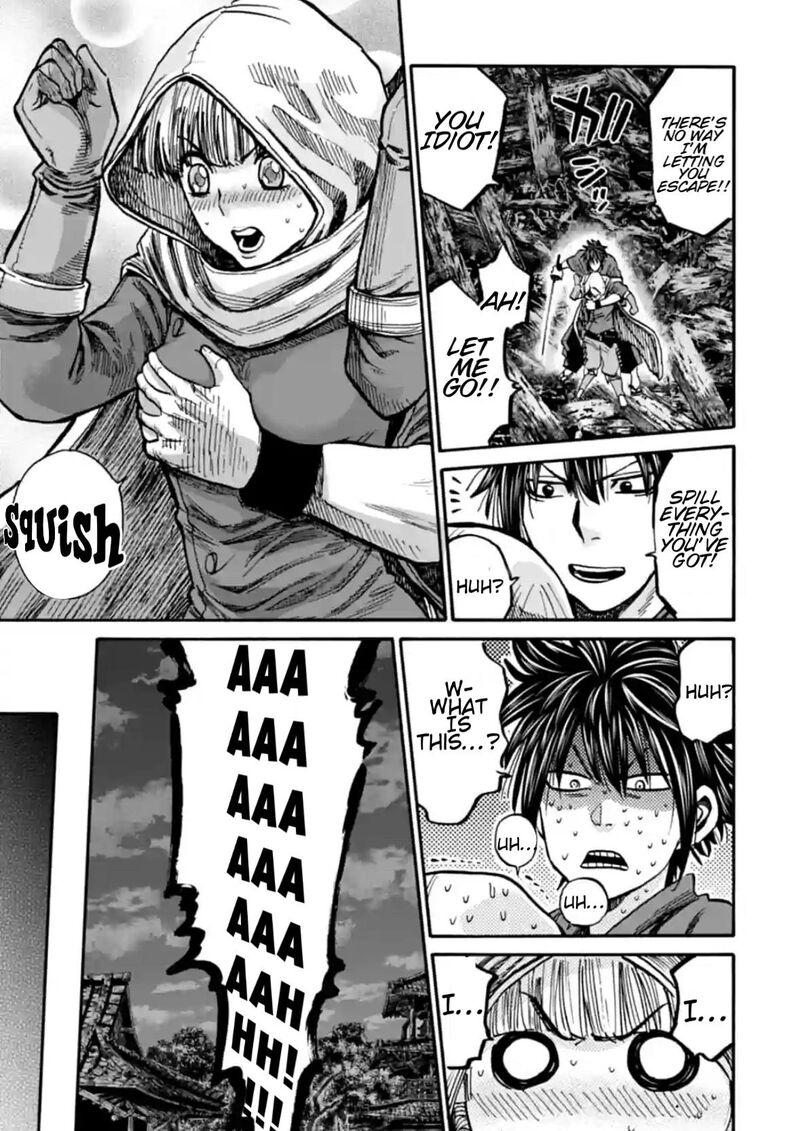 chiruran_shinsengumi_chinkonka_18_26