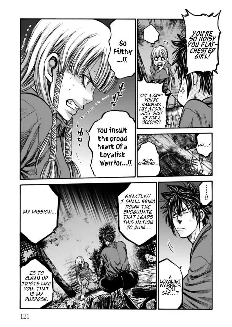 chiruran_shinsengumi_chinkonka_18_30