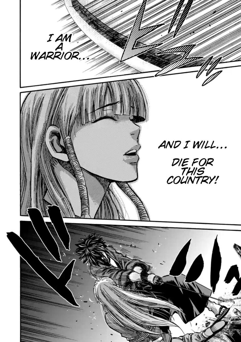 chiruran_shinsengumi_chinkonka_18_33