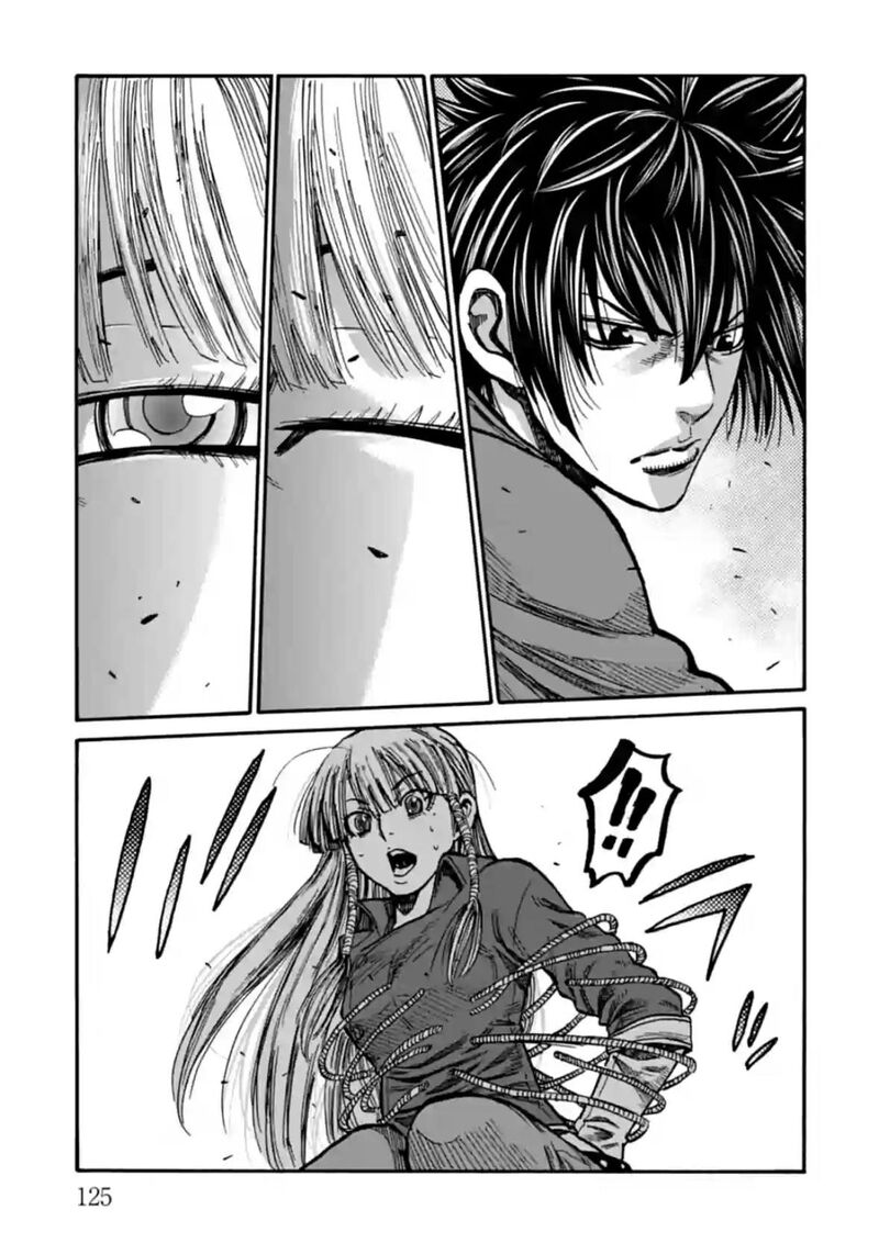 chiruran_shinsengumi_chinkonka_18_34