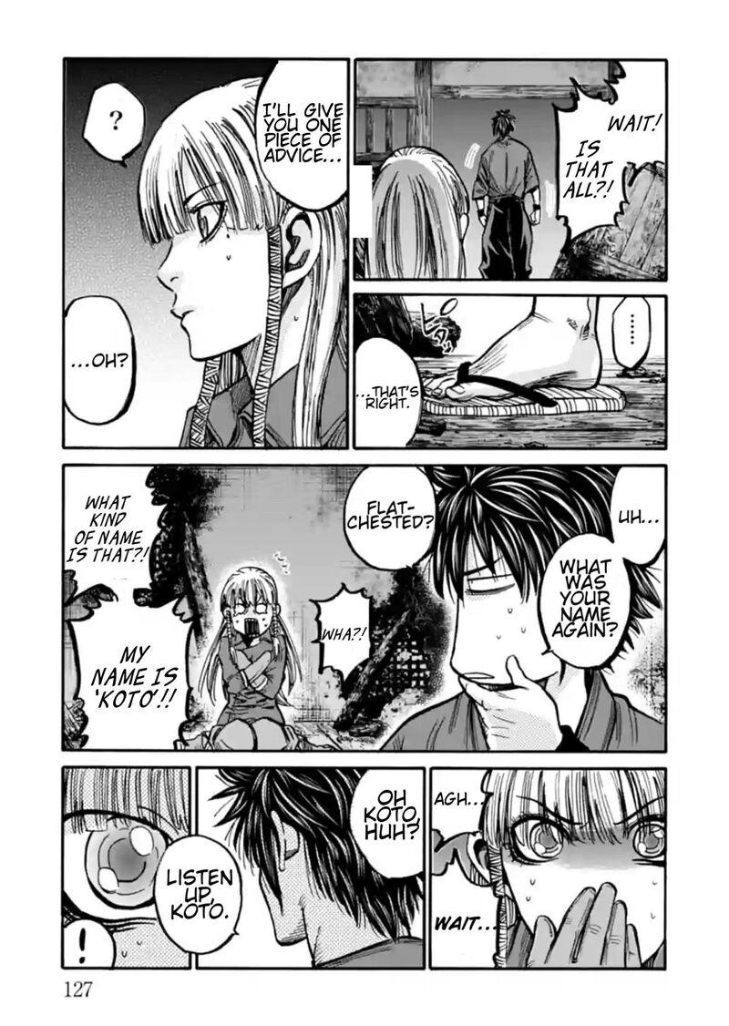 chiruran_shinsengumi_chinkonka_18_36