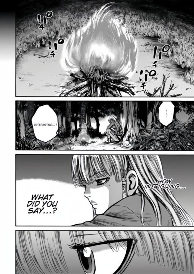 chiruran_shinsengumi_chinkonka_19_10