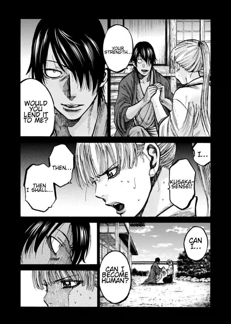 chiruran_shinsengumi_chinkonka_19_16