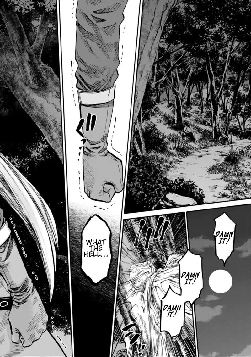 chiruran_shinsengumi_chinkonka_19_2