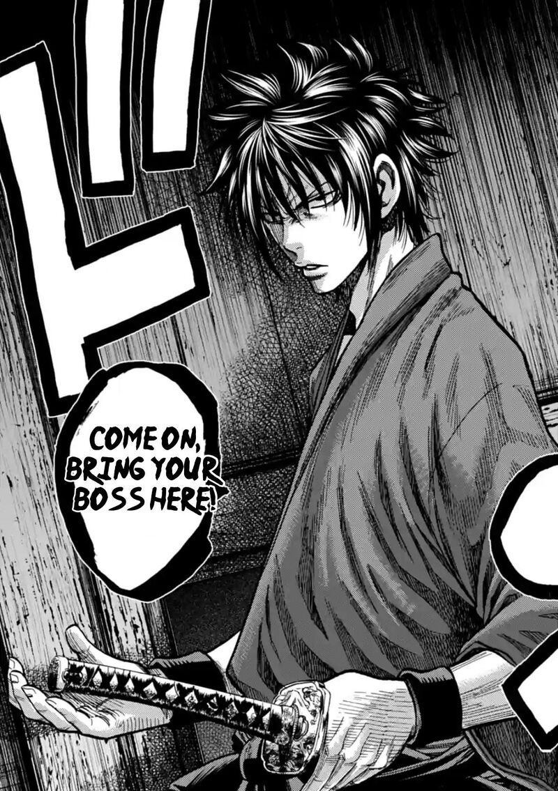 chiruran_shinsengumi_chinkonka_19_37