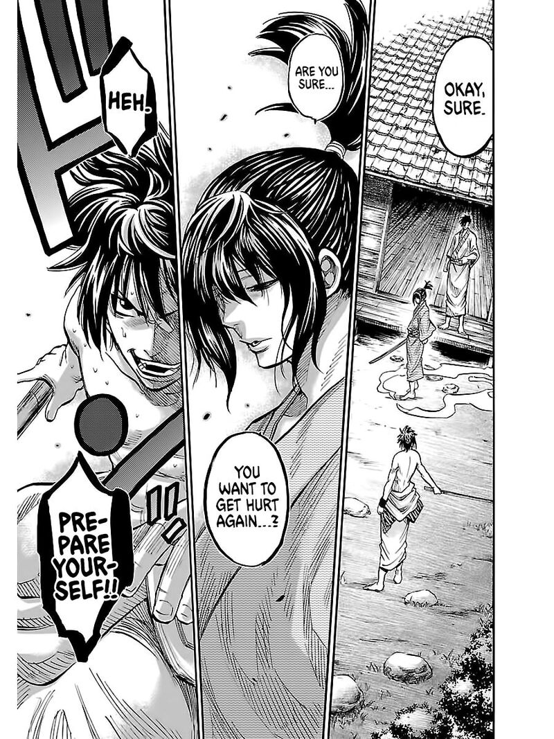 chiruran_shinsengumi_chinkonka_2_11