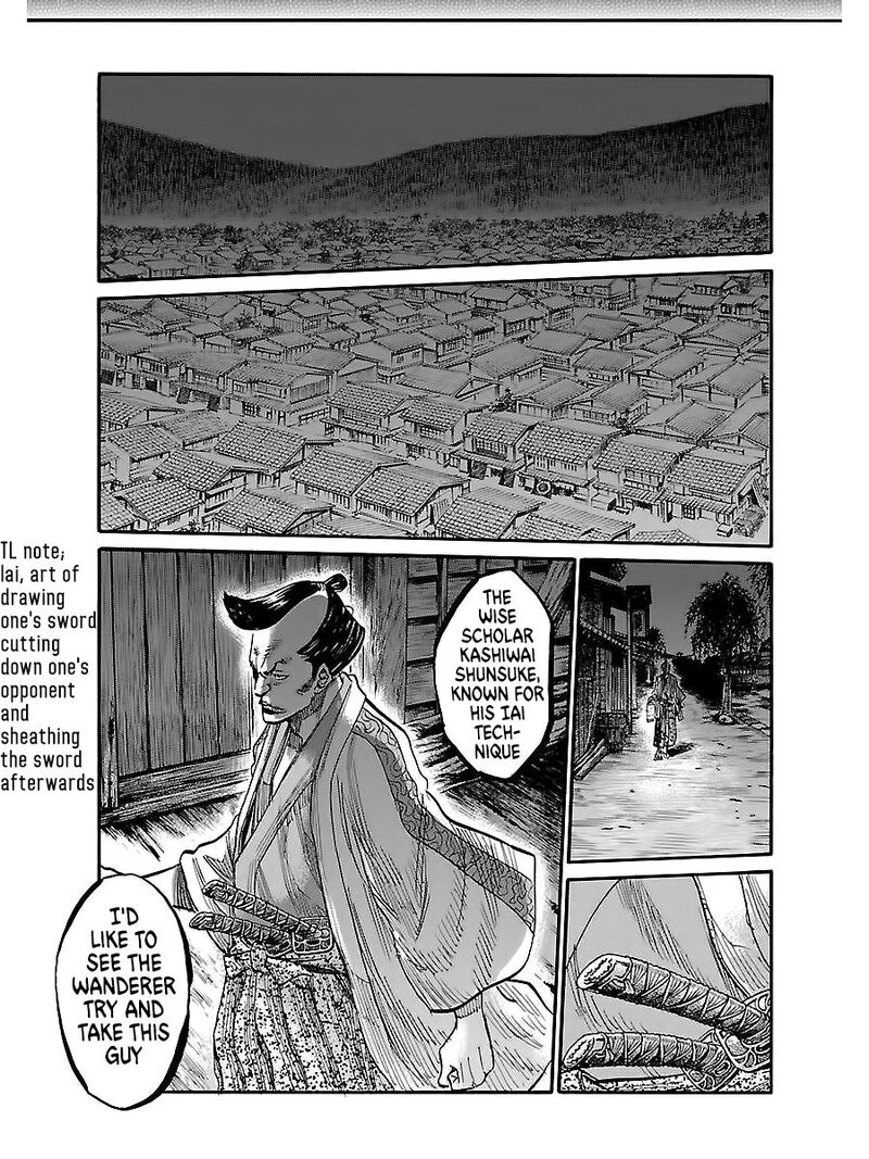 chiruran_shinsengumi_chinkonka_2_25