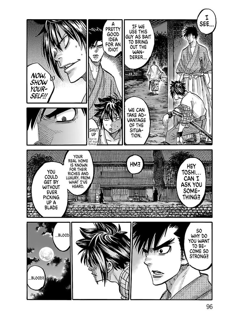 chiruran_shinsengumi_chinkonka_2_26