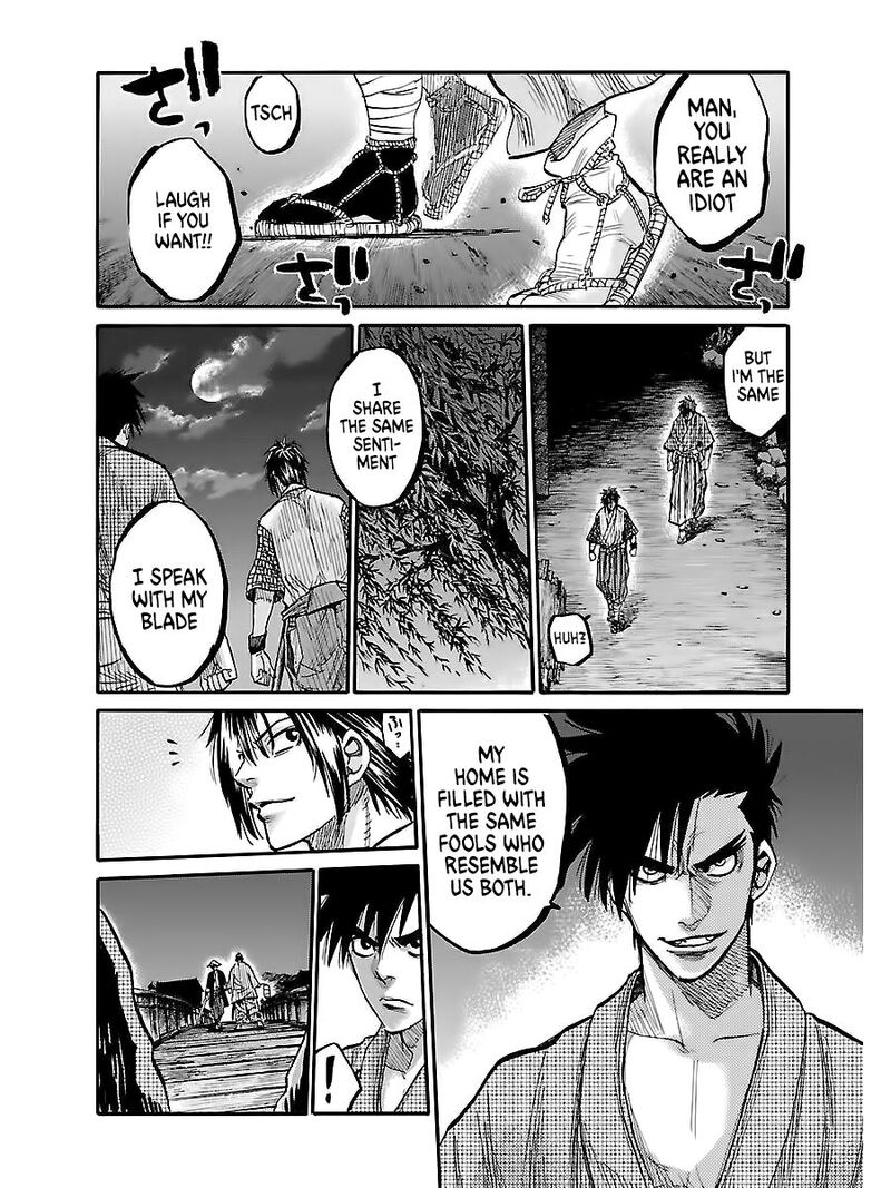 chiruran_shinsengumi_chinkonka_2_28
