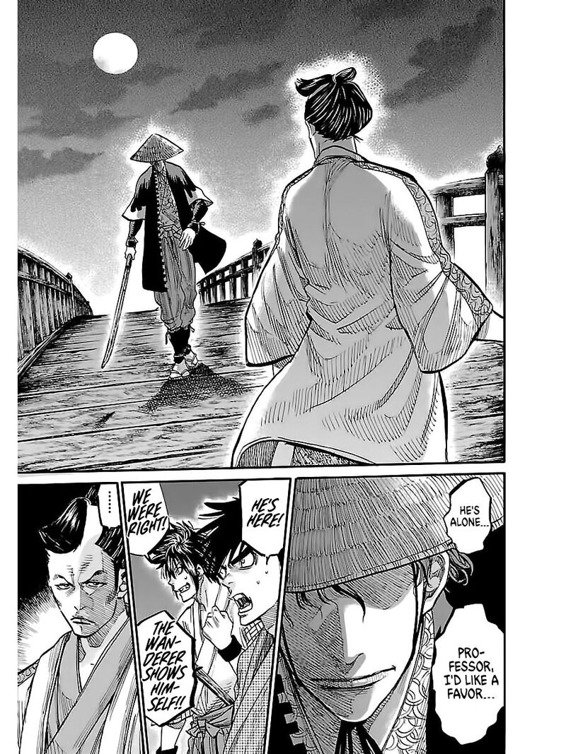 chiruran_shinsengumi_chinkonka_2_29