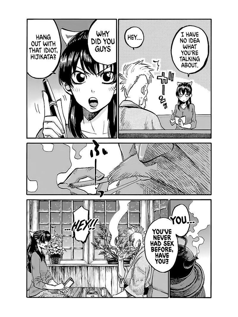 chiruran_shinsengumi_chinkonka_2_3