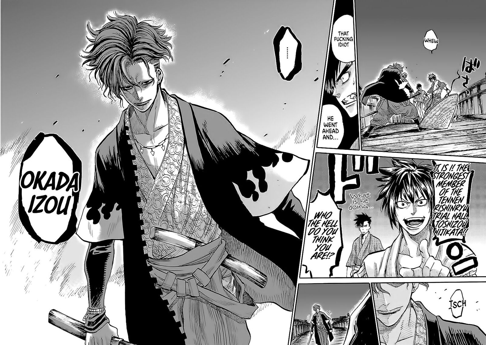 chiruran_shinsengumi_chinkonka_2_32