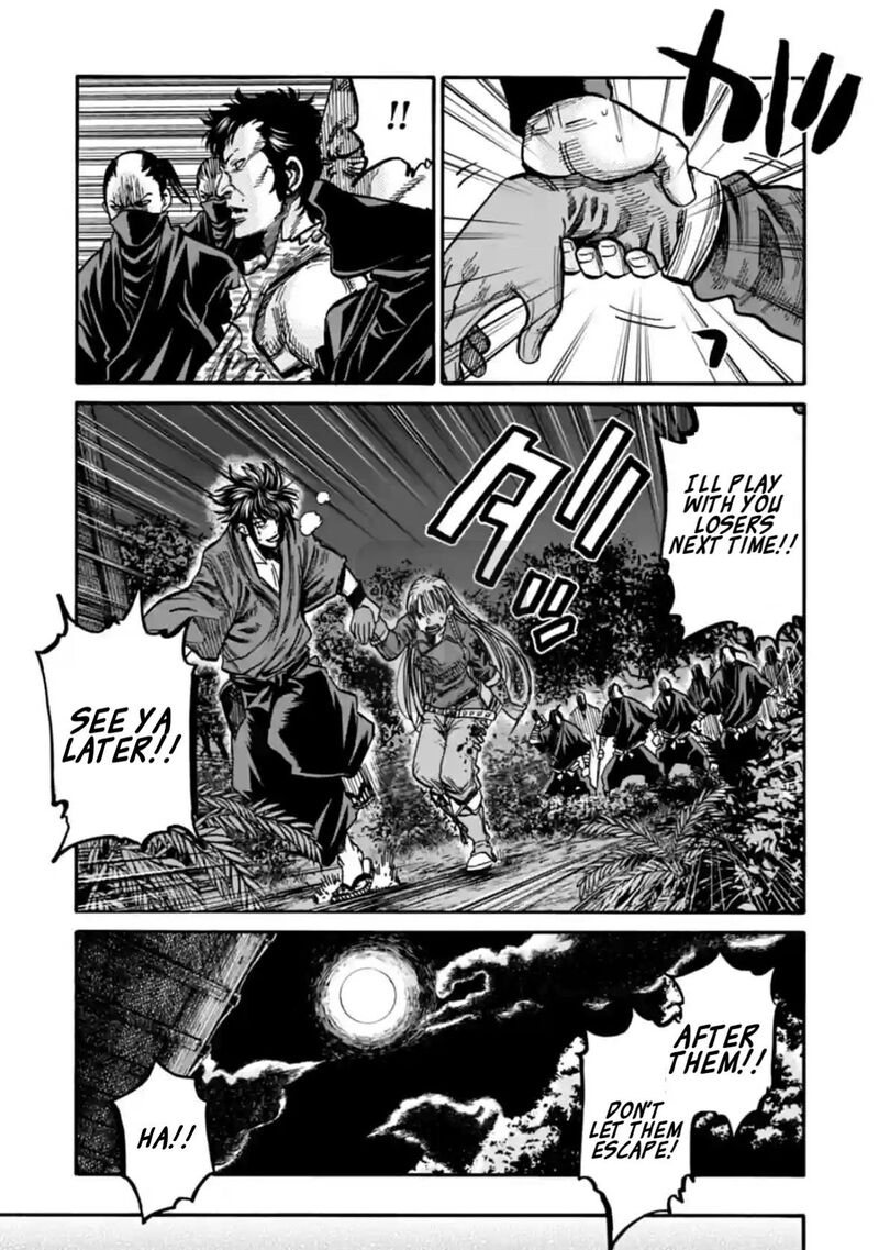 chiruran_shinsengumi_chinkonka_20_24