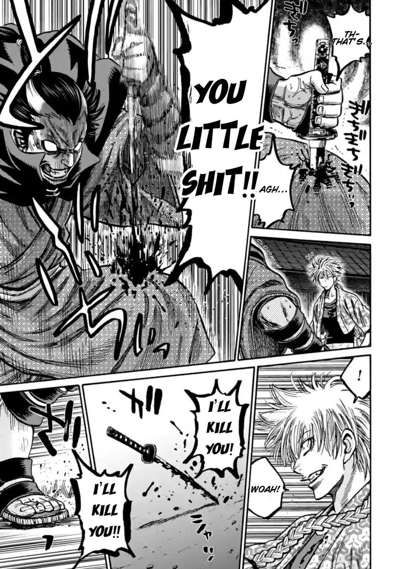 chiruran_shinsengumi_chinkonka_21_18
