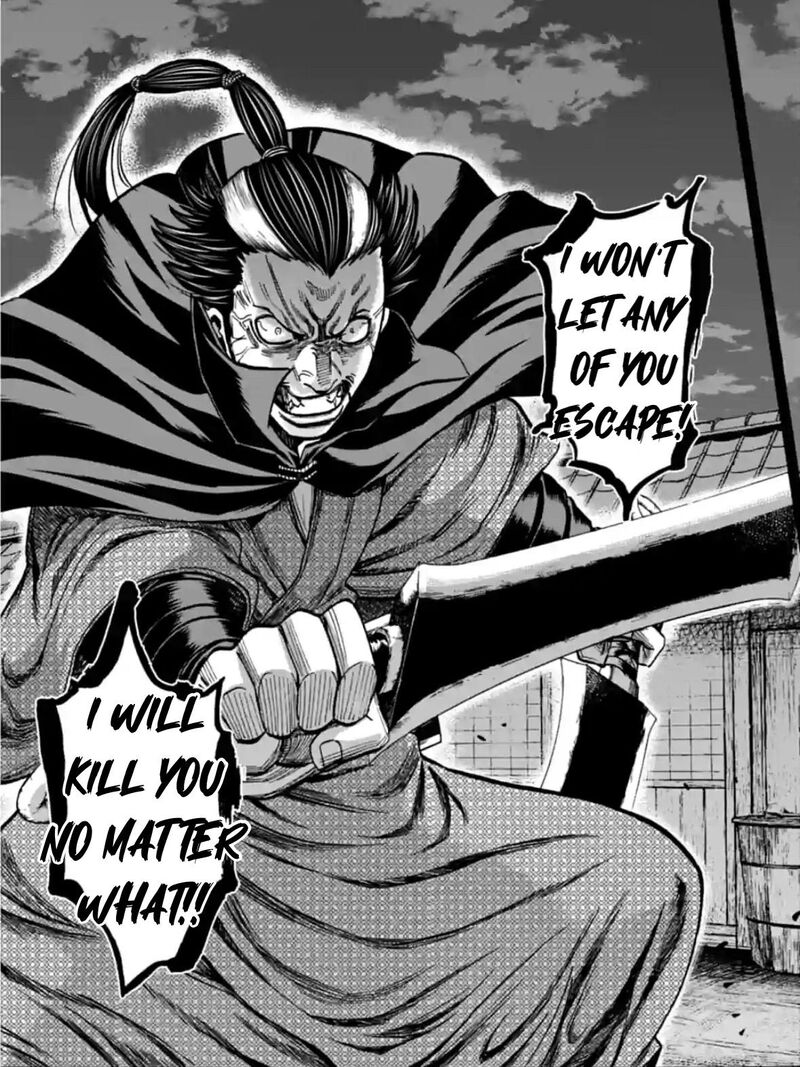 chiruran_shinsengumi_chinkonka_21_8