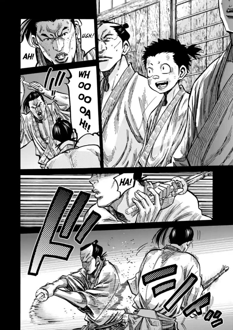 chiruran_shinsengumi_chinkonka_22_20